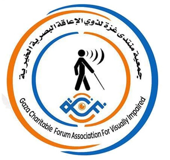 جمعية منتدى غزة لذوي الإعاقة البصرية الخيرية